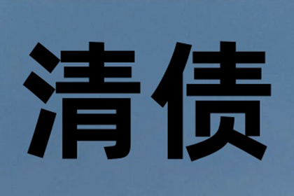 民间借贷解释在买卖合同纠纷中的应用解析